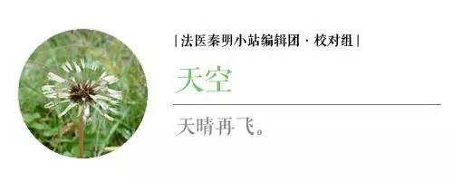 你知道加入中国国籍有多难吗,中国人加入外国国籍怎么知道的