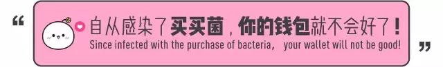 商家陷阱千万要看清,商家警惕骗局