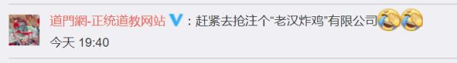 麦当劳改名叫金拱门了吗,关于麦当劳改名金拱门的案例分析