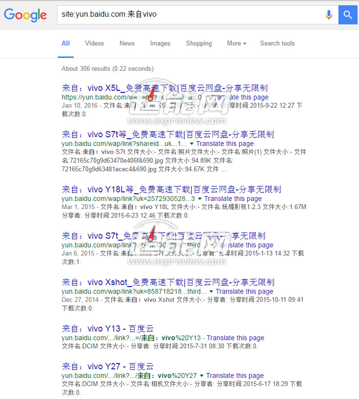 百度网盘怎么存私密照不违规,百度网盘敢泄露用户隐私吗