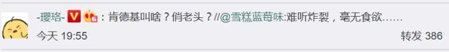 麦当劳改名叫金拱门了吗,关于麦当劳改名金拱门的案例分析