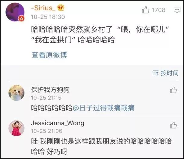 麦当劳改名叫金拱门了吗,关于麦当劳改名金拱门的案例分析