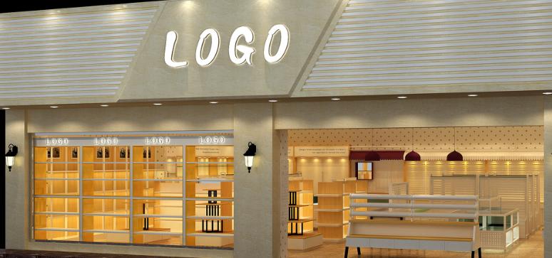 连锁店选址方案怎么讲,怎么打造连锁店样板店