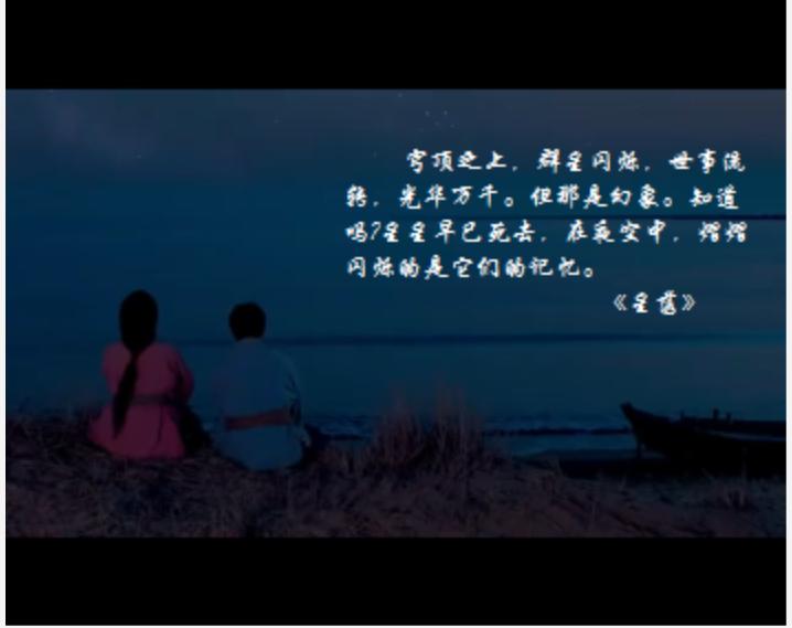 灵魂摆渡2第20集到底要讲什么,灵魂摆渡2虐心片段