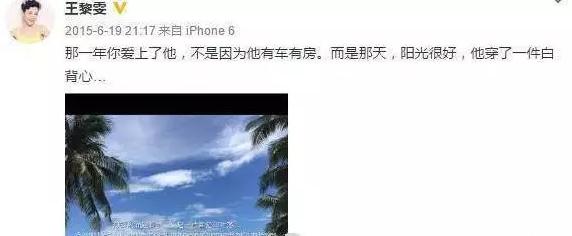 小包总杨烁海边精彩片段,小包总杨烁深情演唱歌曲