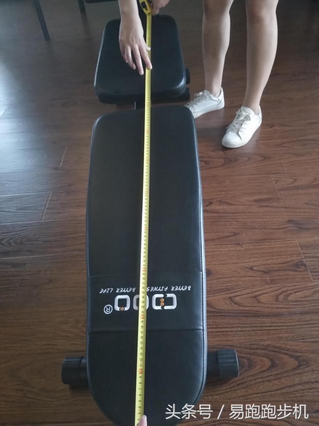 仰卧起坐板评测,仰卧起坐凳测评