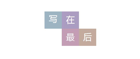 东风景逸测评,评测东风景逸