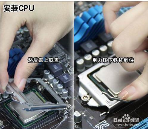 台式电脑机箱组装详细教程,台式电脑机箱安装教程视频