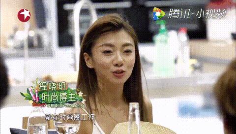 唐嫣罗晋分手了？这都是明星宣传期的套路罢了！