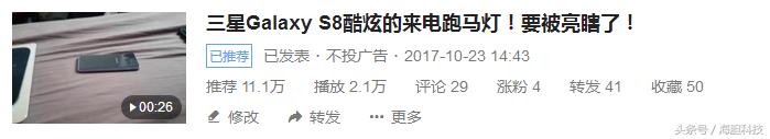头条号新手期必须每天更新视频吗,怎么度过头条号新手期