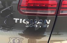 大众途观历史最高价,大众途观L进化史