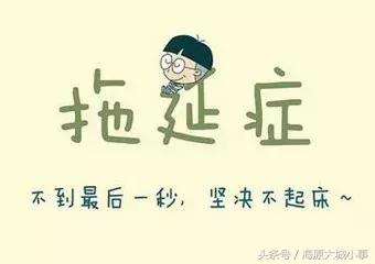 中卫海原人知道吗？有种病，听说患病率百分之百并且还是绝症！