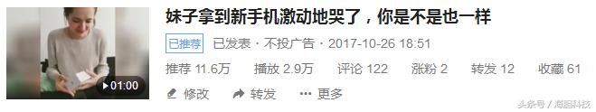 头条号新手期必须每天更新视频吗,怎么度过头条号新手期