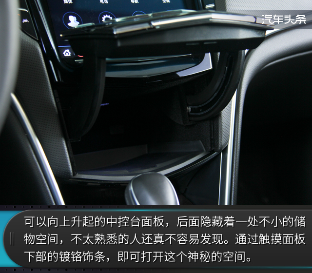 凯迪拉克xts美式豪华改装,19款凯迪拉克xts沉浸式体验