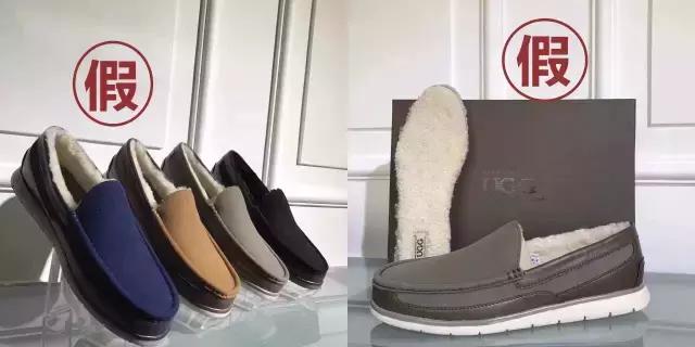ugg熊和ugg雪地靴,ugg如何验真