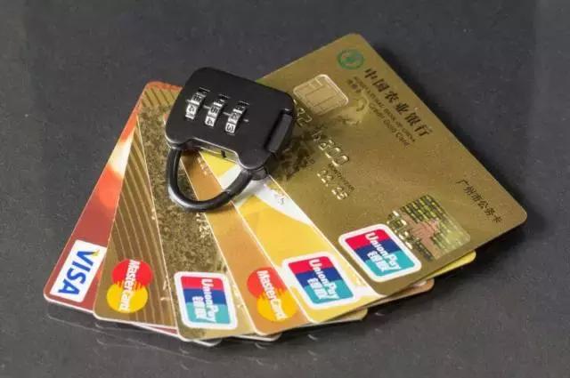 再过1天！你的银行卡可能被注销！内江人请收好这份理财指南