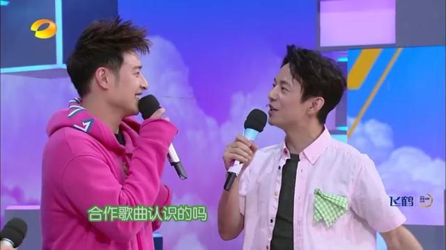 潘玮柏吴昕开启了一段撒糖之旅,潘玮柏吴昕是不是公布恋情