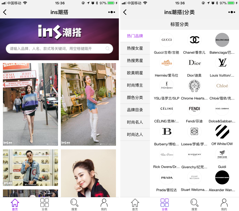 新鲜出炉！这些小程序，能让你称霸朋友圈｜晓榜34