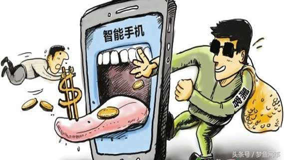 手机安全卫士监控手机,手机360安全卫士有必要装吗