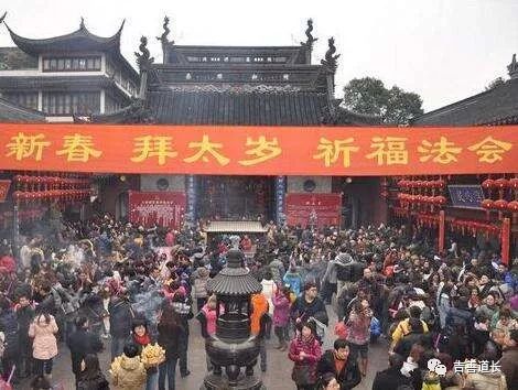 2018狗年犯太岁的生肖是什么,属相狗到2024年犯太岁