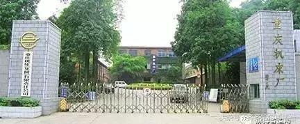 机床十八罗汉现状,十八罗汉机床加工视频