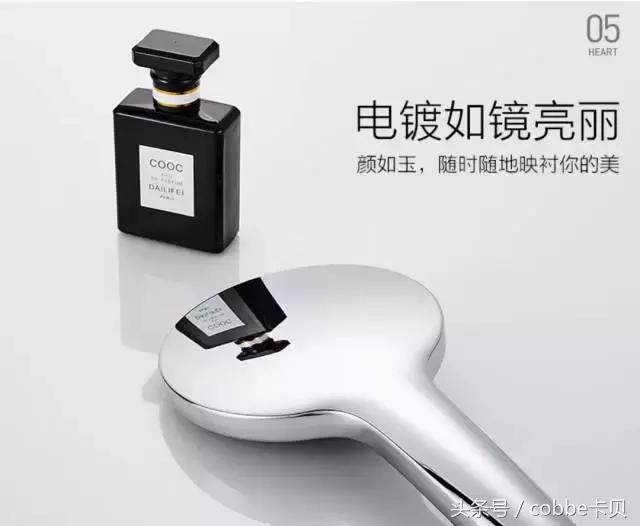 沐浴花洒喷头选购指南,花洒选购指南
