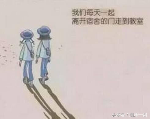 即将走向毕业的你一定要懂得这些,即将毕业自己要做啥准备