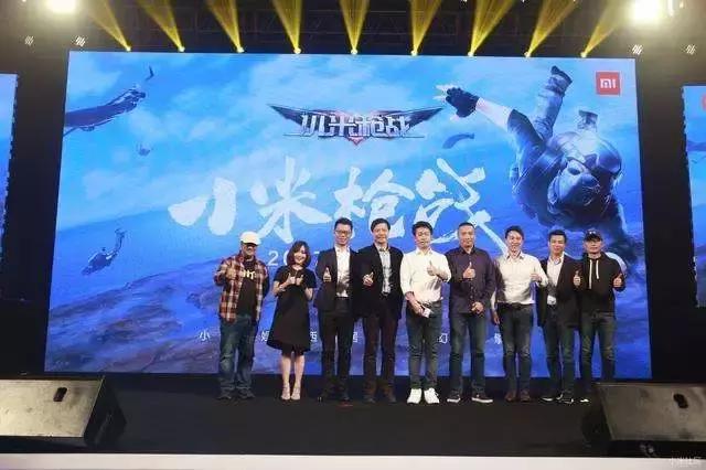 吃鸡游戏竞争激烈小米腾讯网易,腾讯网易小米吃鸡游戏