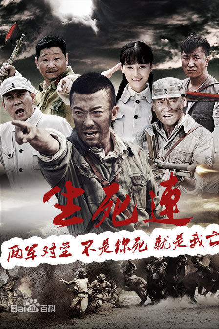 盘点6部抗战题材的冷门电视剧,5部抗战题材电视剧回顾