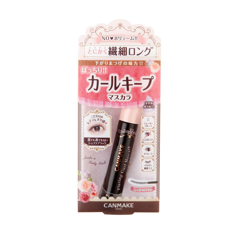 canmake最值得入手的产品,canmake全线彩妆测评