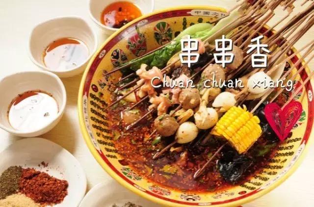 家门口就能吃到的正宗成都小吃,成都小吃必吃榜合集