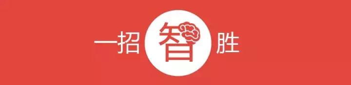 如何判断加盟品牌靠谱,加盟品牌最容易踩的坑