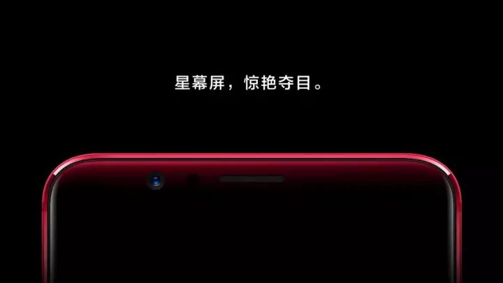 oppor11s真漂亮,oppor11s全面屏手机全新操控体验