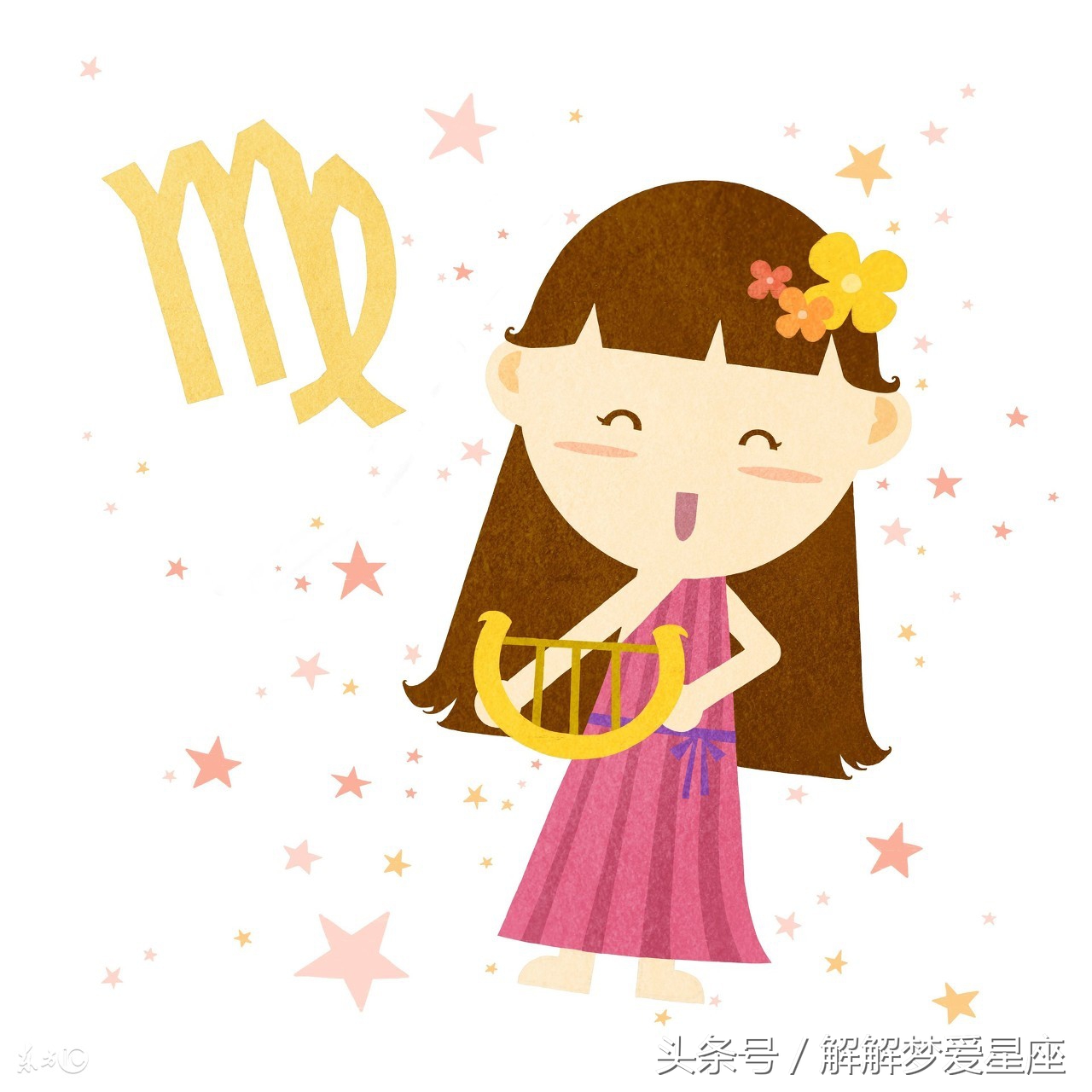 遇到初恋怎样沟通让对方心情愉快,见了初恋该怎么应对