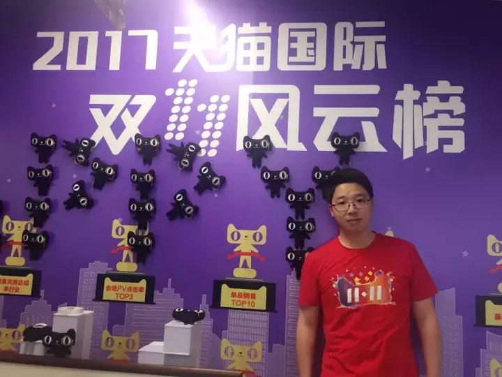 阿里巴巴创立历程纪录片,阿里巴巴发家史完整版