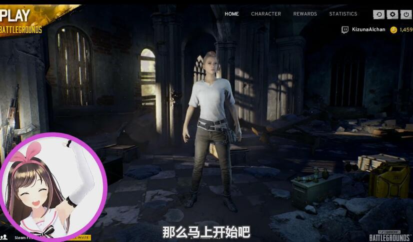 人工智障即将统治世界？娇喘吃鸡到处穿越一个不落！