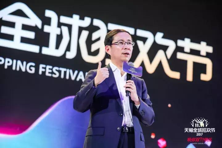 阿里巴巴创立历程纪录片,阿里巴巴发家史完整版