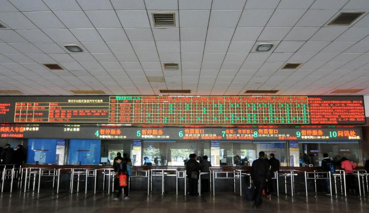 湖南郴州南大门在哪里,湖南郴州火车站在哪