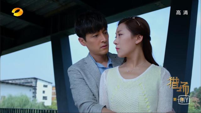 胡歌猎场剧本完整版,猎场胡歌接孙红雷出狱大结局