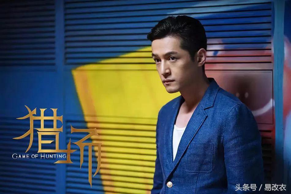 165cm的人穿西服凭什么能秒杀185cm的胡歌？