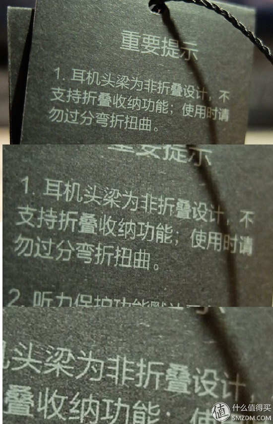 1more万魔蓝牙耳机头戴式测评,万魔头戴式耳机1more怎么样