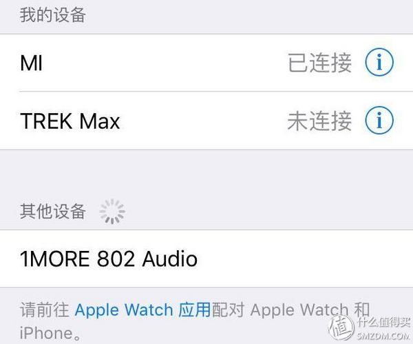1more万魔蓝牙耳机头戴式测评,万魔头戴式耳机1more怎么样