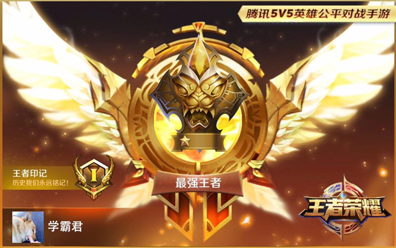 荣耀畅玩7x是全面屏吗,荣耀畅玩7x全面屏