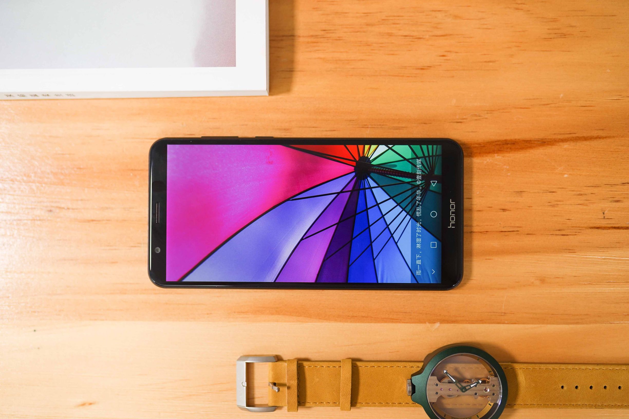 荣耀畅玩7x是全面屏吗,荣耀畅玩7x全面屏