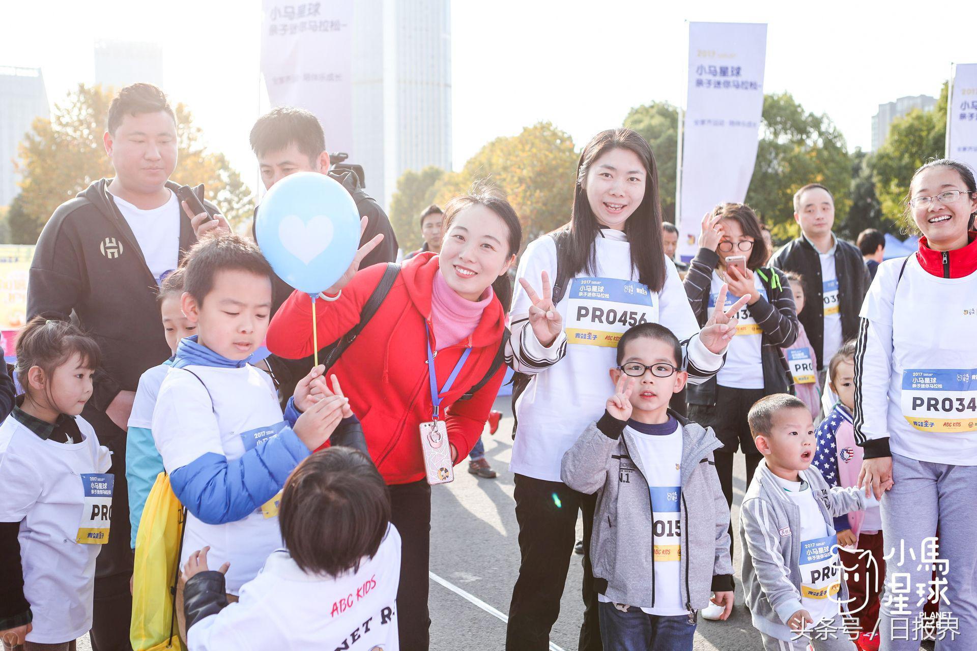 双十一新操作！南京奥体中心超欢乐星际party——小马星球！