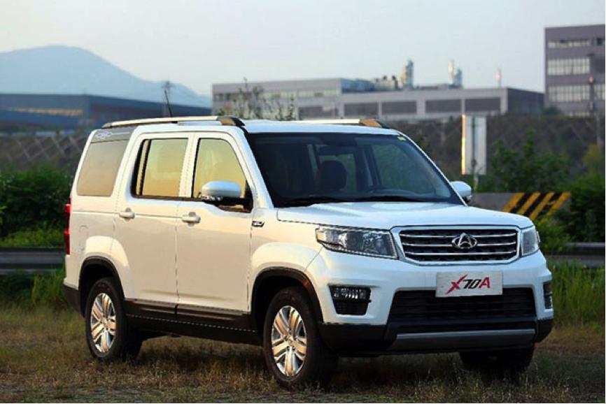 长安发现4七座价格,长安发现4改标