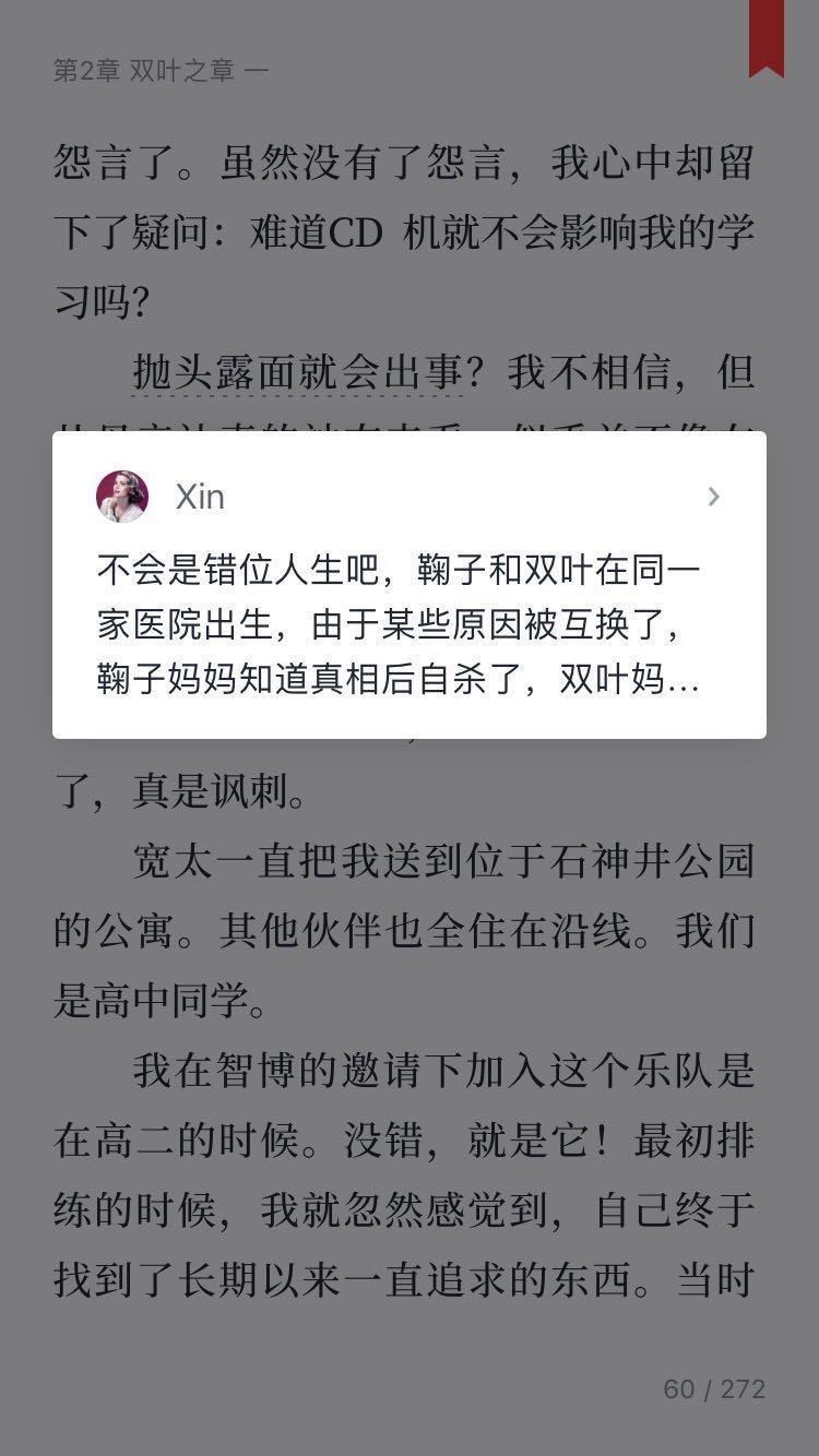 亲测上百款ai,亲测100款软件视频