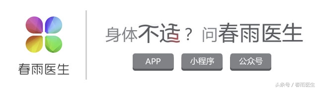睡前喝太多水眼睛肿怎么办,怎么解决晚上喝水眼睛肿的问题