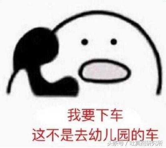 2016年网络流行语汇总,22年网络流行语汇总