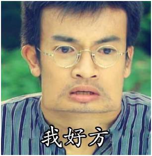 私募网红的悲惨业绩：有的产品巨亏70%！有的基金净值一月跌四成